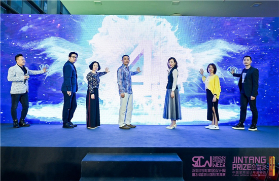 中国女设计师金堂奖,女性的魅力展现