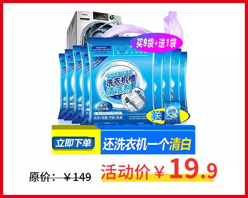 《都挺好》：女人一生中最该做的事情，是对自己好