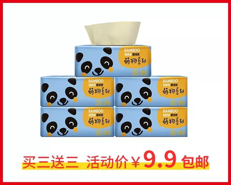 《都挺好》：女人一生中最该做的事情，是对自己好