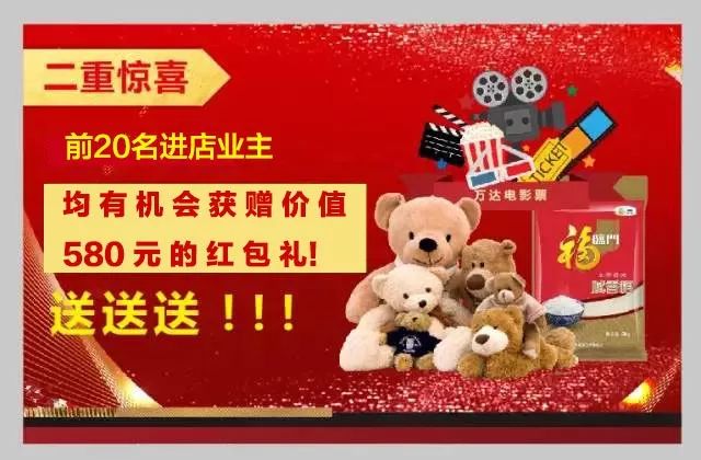 这18位郑州业主，晚报正在找你们，别让好机会从身边溜走了！