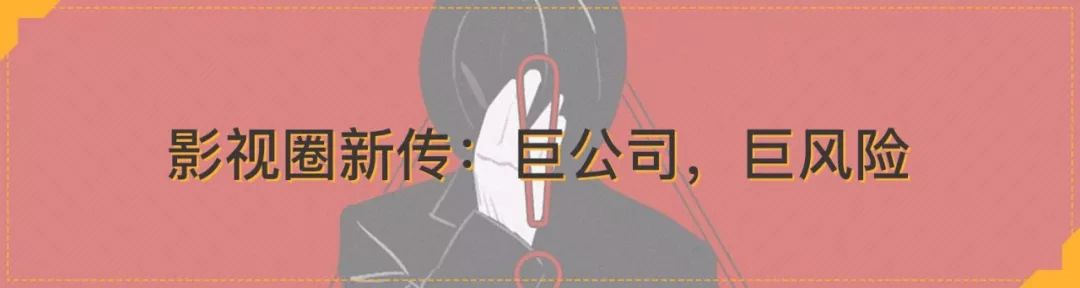 奔跑吧吐槽完全版,奔跑吧互相吐槽