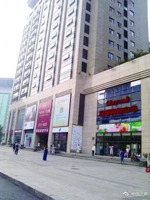 北京一住宅房变成商用房引业主不满，行家：或因制度漏洞引发