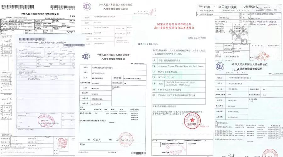 【3折抄底】身体清洁专场：进口、大牌、低至9.9包邮。喜欢干净漂亮的你～