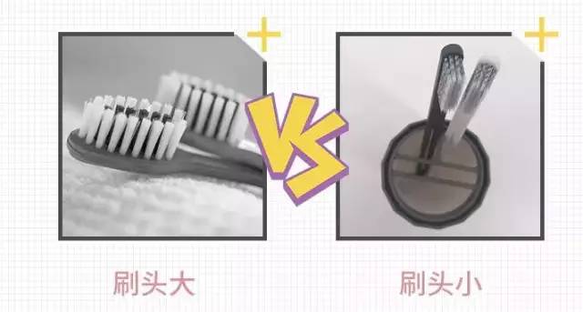 记忆手柄牙刷，刷新想象！1支=5支普通牙刷+1瓶漱口水+1瓶口香糖