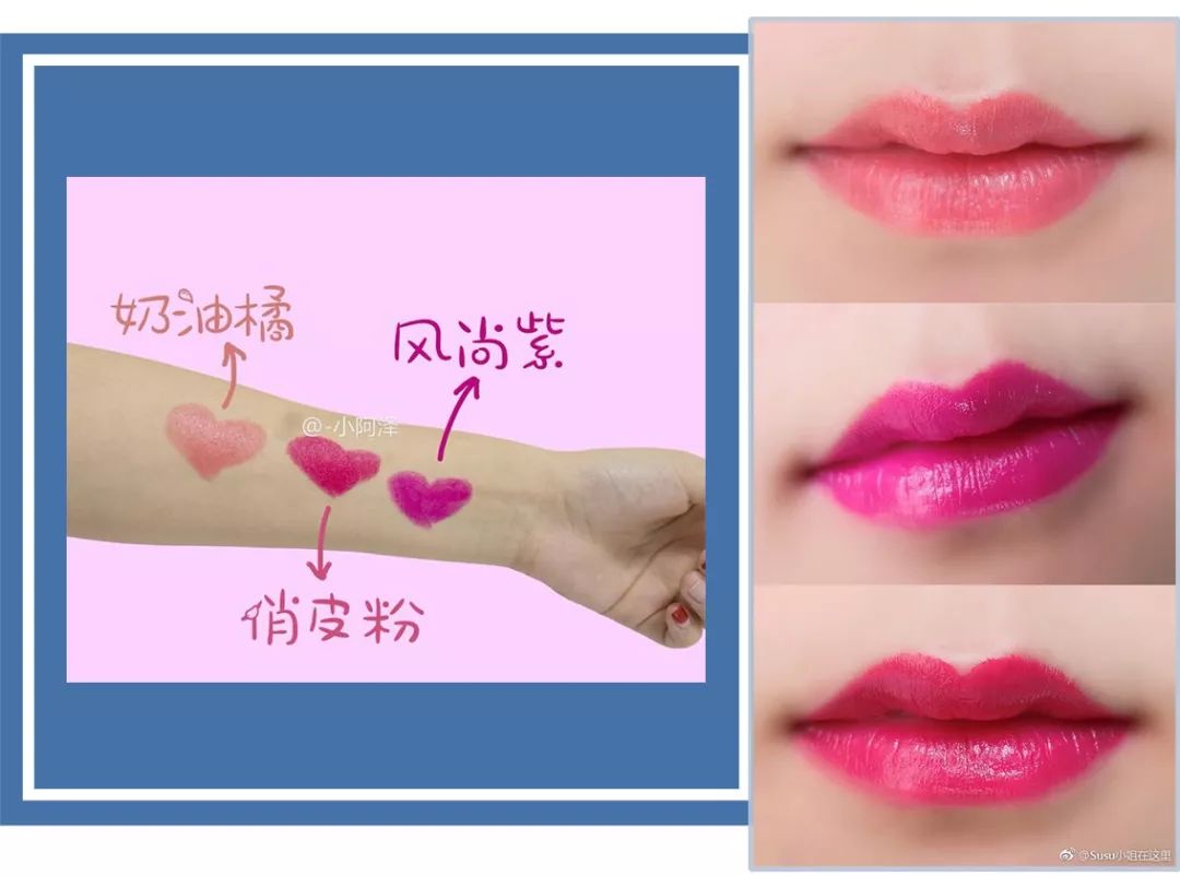 周黑鸭美妆,连周黑鸭都开始卖口红了