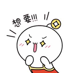 湘潭九华公租房以后能够买吗,湘潭又一批公租房