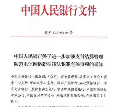 24小时自助银行转账多少时间到账,atm机跨行转账能够实时到账吗