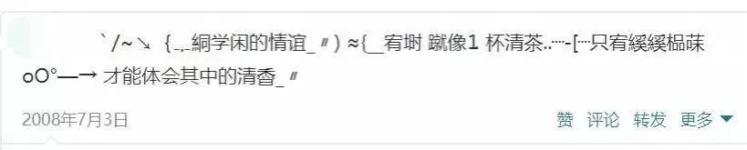 90后会注销自己的qq吗,到底要不要注销qq