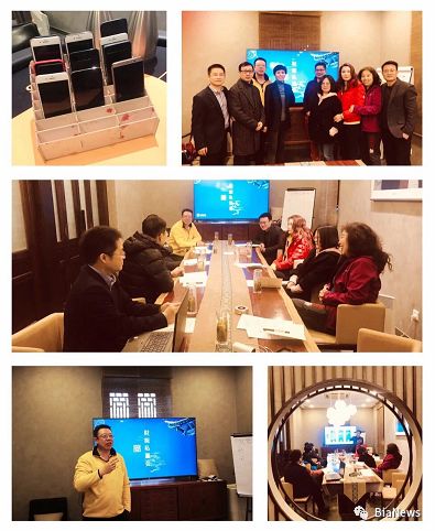 专访财能科技CEO成艳华：“折腾”不止，以点及面赋能财会人