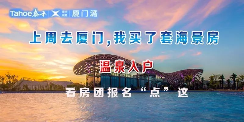 哈尔滨国企年薪排名,哈尔滨专科国企招聘