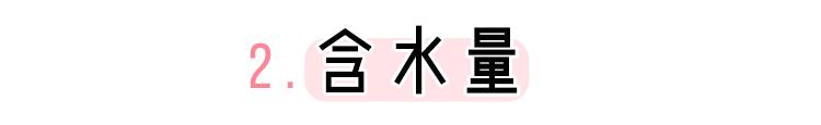 哪种美瞳最好看,什么样的美瞳最合适