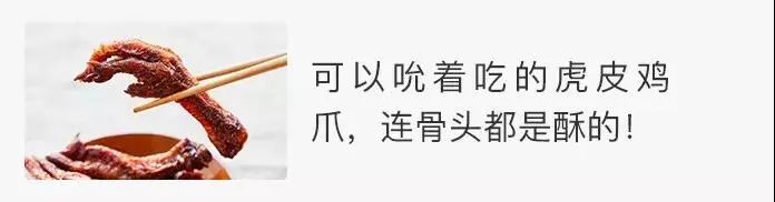 皮肤暗黄色素沉淀多吃什么,容易暗沉皮肤忌口