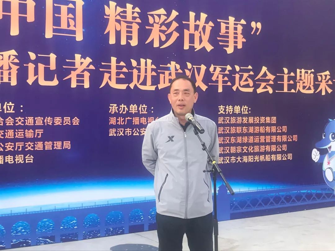 一条绿道一次快闪百位记者,东湖绿道大学生快闪