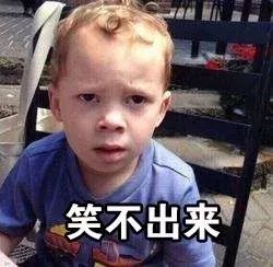 速查手机有这些app请立即删除,速查这些app有问题