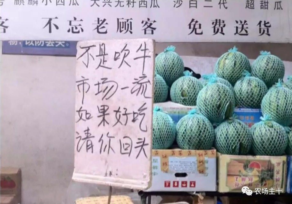 市场虽差但热销的爆款文案,为了卖产品也真是拼了的文案