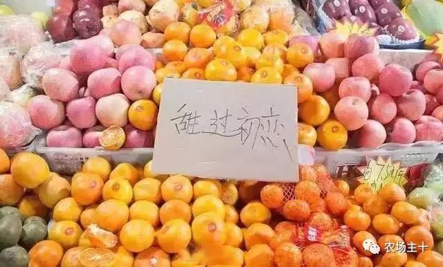 市场虽差但热销的爆款文案,为了卖产品也真是拼了的文案