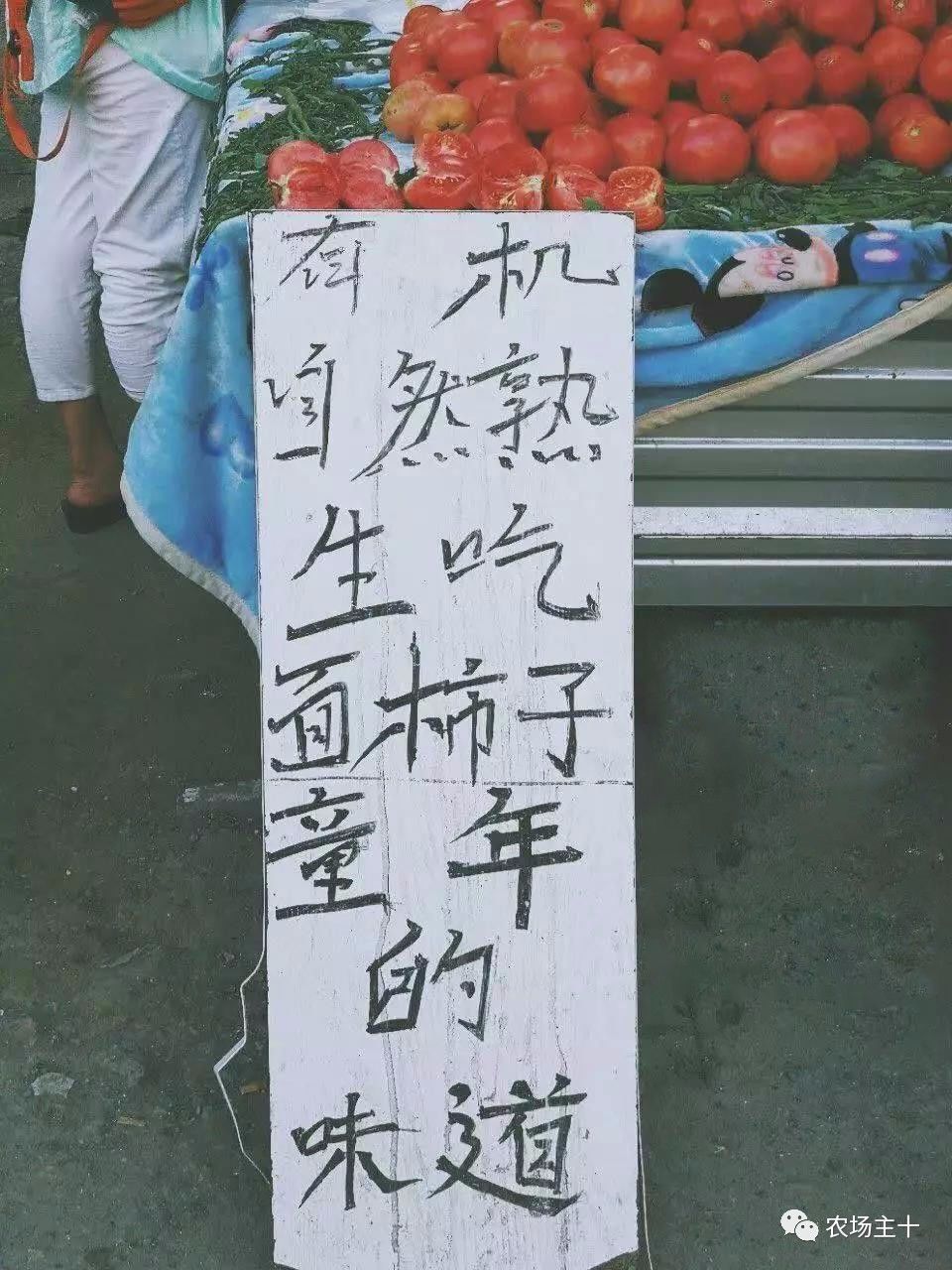 市场虽差但热销的爆款文案,为了卖产品也真是拼了的文案