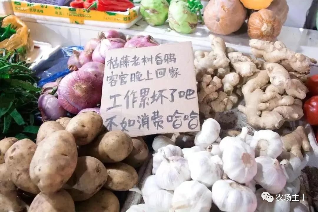 市场虽差但热销的爆款文案,为了卖产品也真是拼了的文案