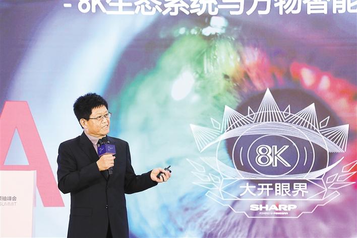 富士康陈振国和林政辉,富士康陈振国专访