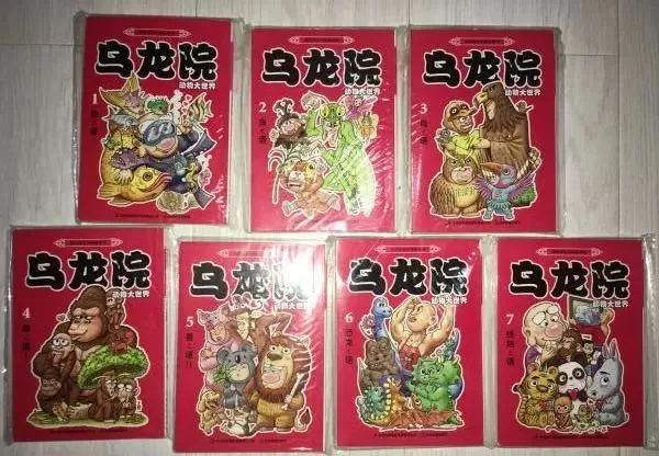 90后会注销自己的qq吗,到底要不要注销qq