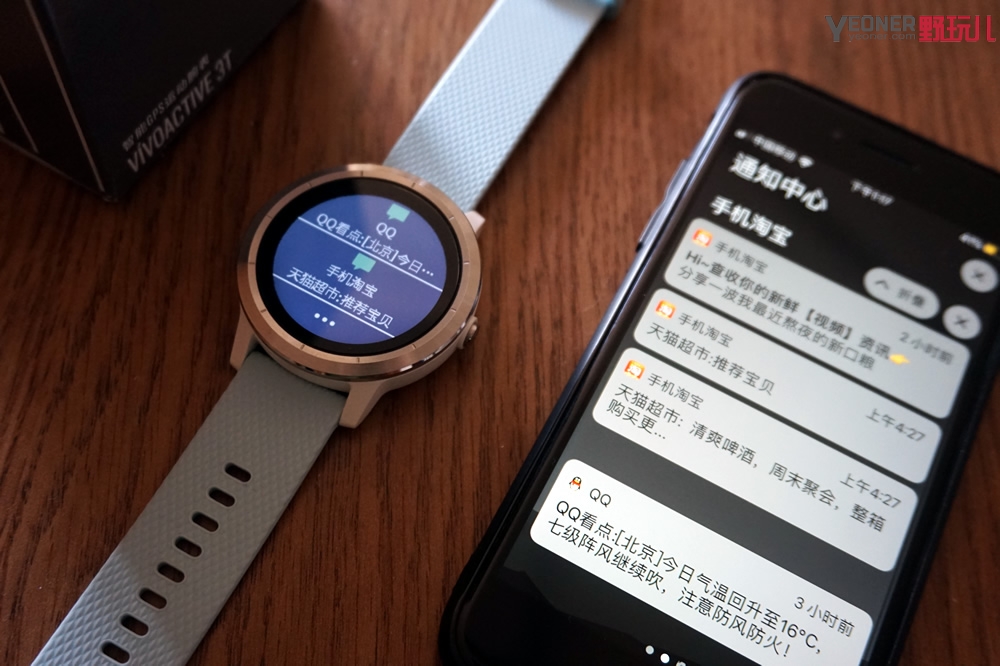 运动手表gariminactive评测,garminvivoactive3价格