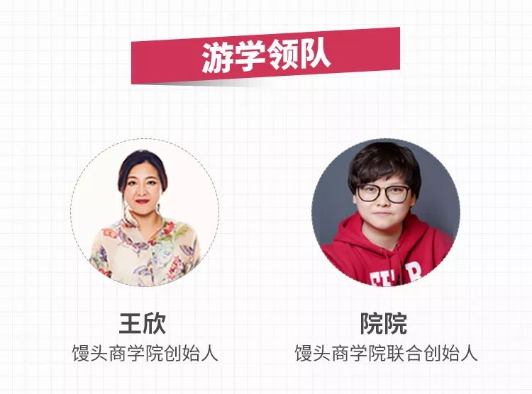 最后2个名额图片,最后两个名额