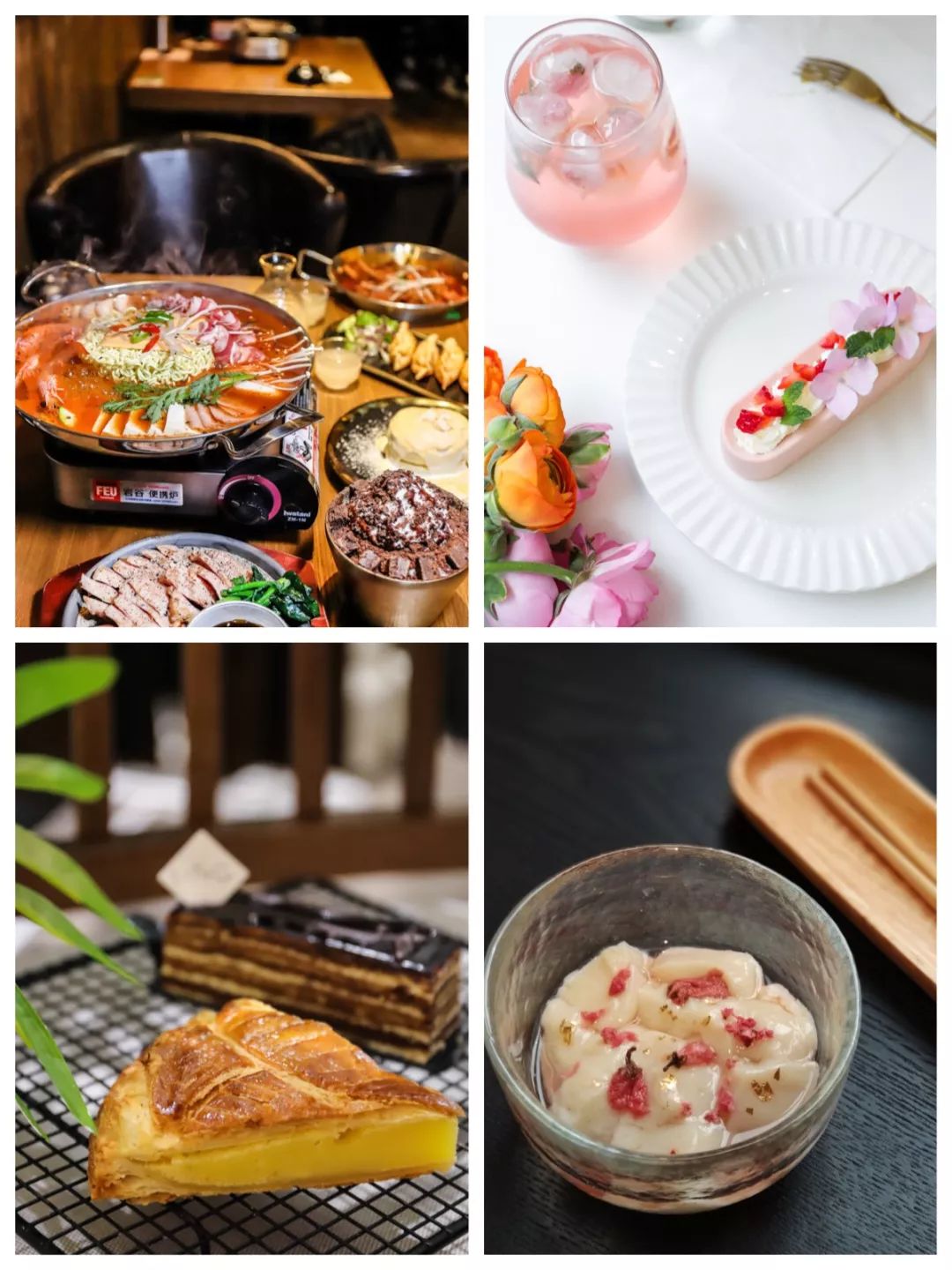 狂送福利！小鲜肉集结的韩料，火爆广州的茶室……你想要的统统给你！