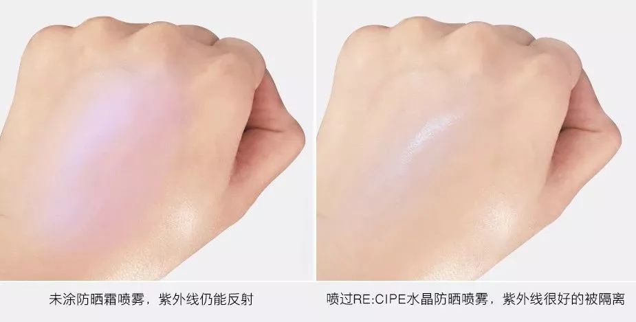 1元秒杀防水防汗防晒喷雾,1元秒杀3-14岁儿童防晒喷雾