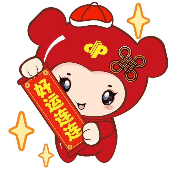 【中奖】14元7+1小复式网中182497元号码其实就来源于……