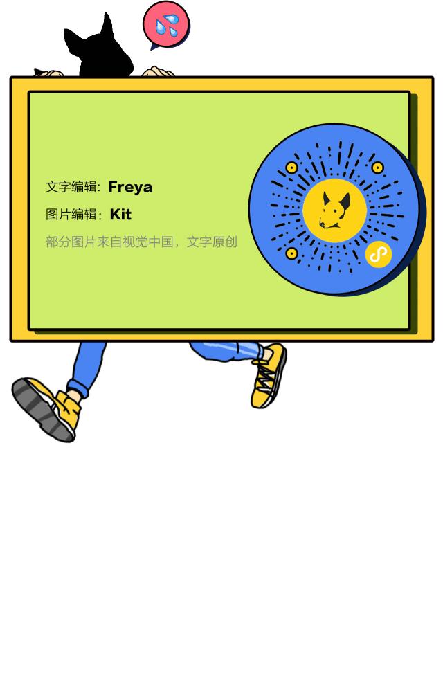 跟刘昊然在非洲过了6天5夜，发现他其实就是个话痨加多动症啊……