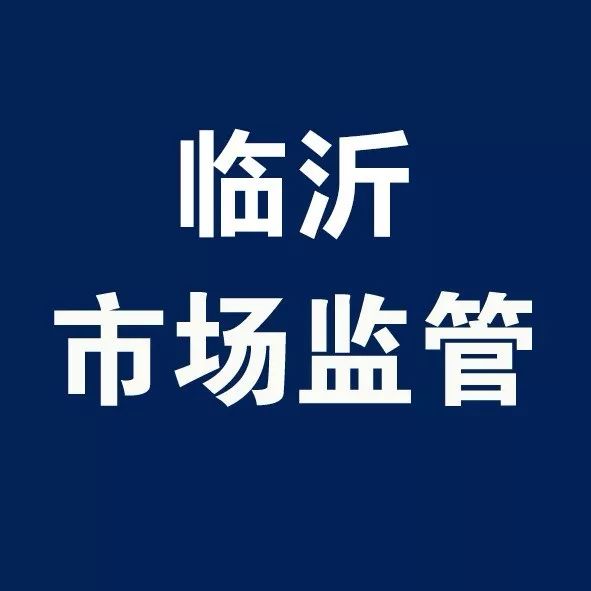 感冒了咳嗽能不能喝板蓝根中药,感冒咳嗽有痰吃板蓝根有效吗