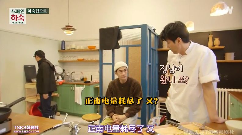 罗英石综艺节目表,罗英石新综艺