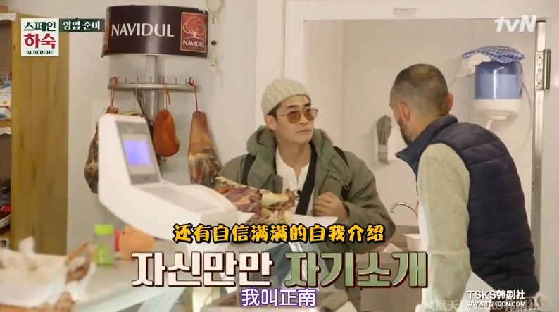 罗英石综艺节目表,罗英石新综艺