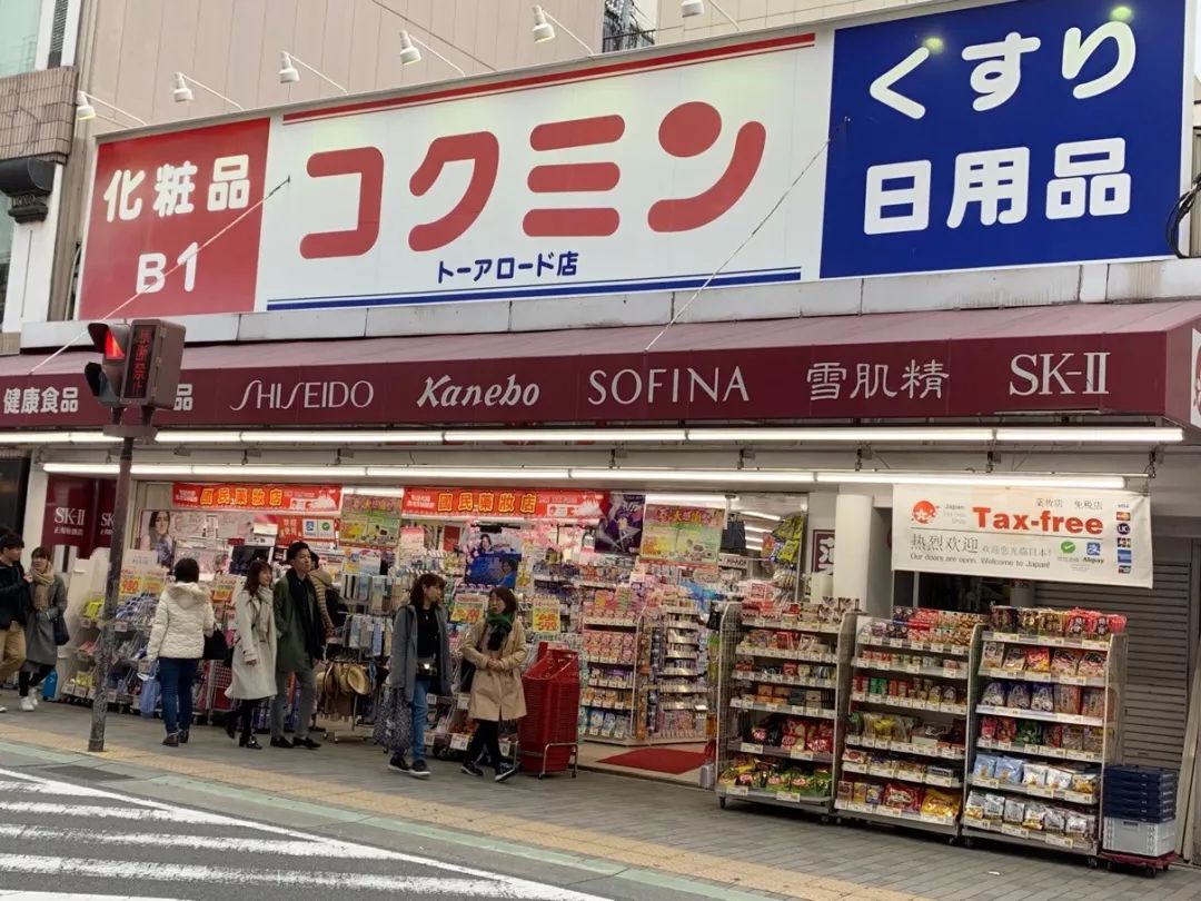 日本药妆店为什么那么便宜,日本药妆店真的很坑吗