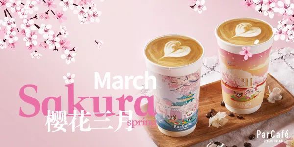 最美樱花季即将到来,最美樱花有哪些