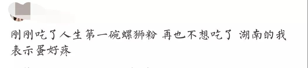 猫闻螺蛳粉后疯狂刨地,螺蛳粉猫闻了为什么埋屎