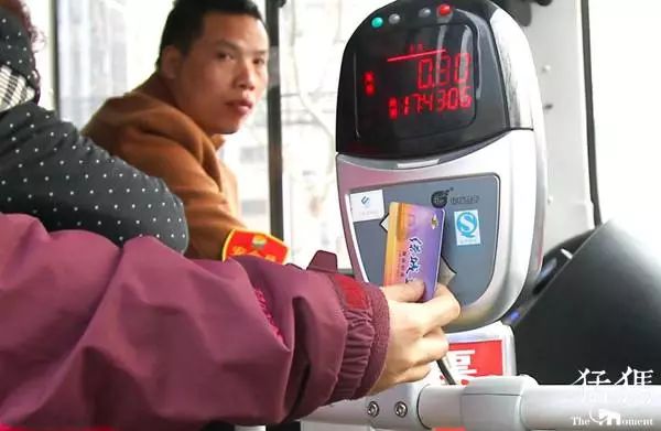 郑州绿城通老年卡怎么查年审结果,郑州绿城通卡老年卡使用范围