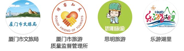 沉浸式泡温泉夏日玩水圣地推荐,送福利啦