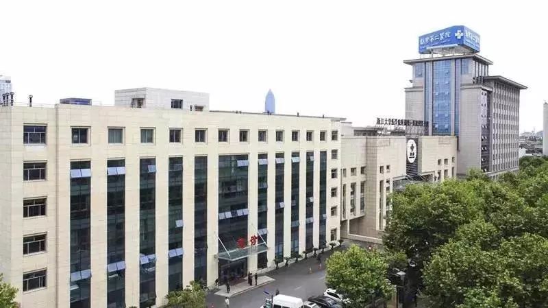 绍兴医院行家网上挂号,绍兴柯桥中医医院行家门诊时间表