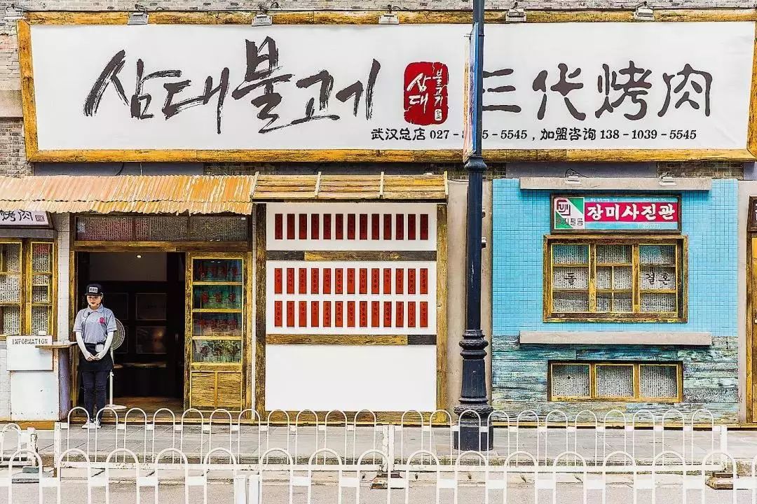 未来已来科创园重磅亮相,未来已来景区