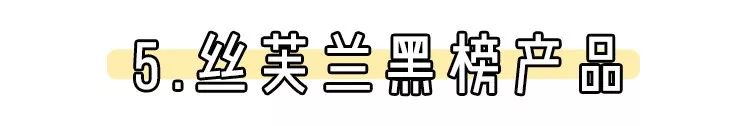 跟代购买到假货怎么办,跟着代购走省钱不踩雷
