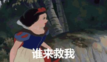 跟代购买到假货怎么办,跟着代购走省钱不踩雷