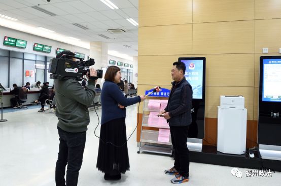 滕州市最新政策,滕州新政策