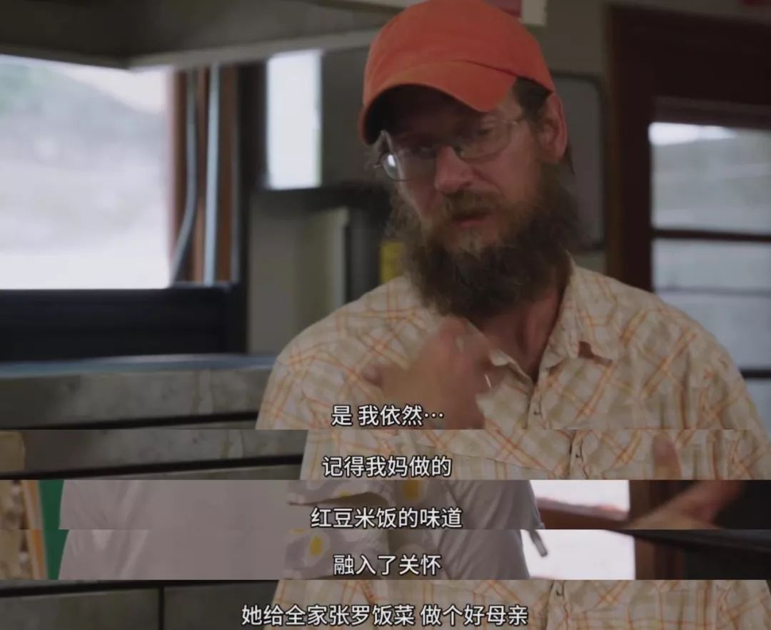 回归飙到9.6，今年的网飞要上天吗？！