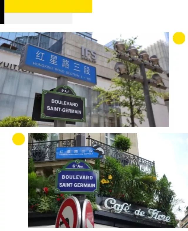 捷报|成都IFS喜提戛纳HeaventAwards大奖~