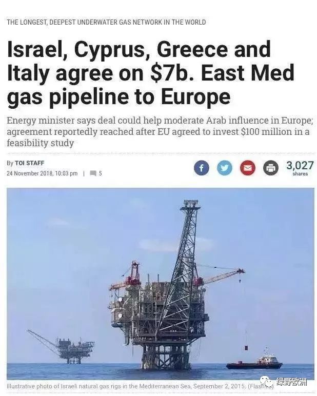 塞浦路斯哪个国家的最好,塞浦路斯十大必买特产