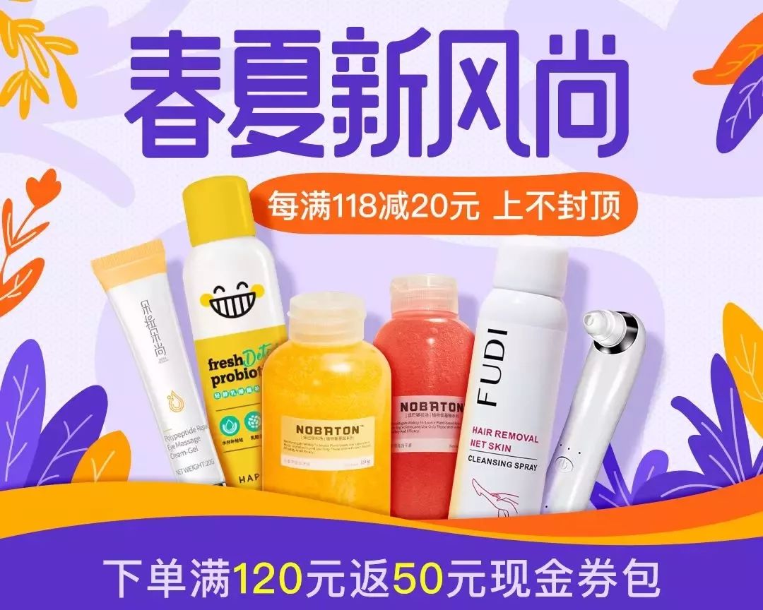 暖宫磁疗内裤女,暖宫裤石墨烯女士五分裤