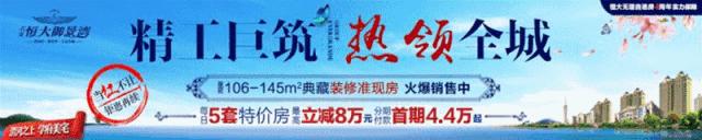 OMG买它小游戏,omg买它买它什么梗