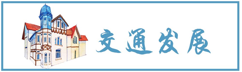 全面开挂！盘龙区大发展！未来不可估量！