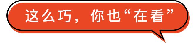 55岁裸捐60亿,65岁无儿女裸捐56亿